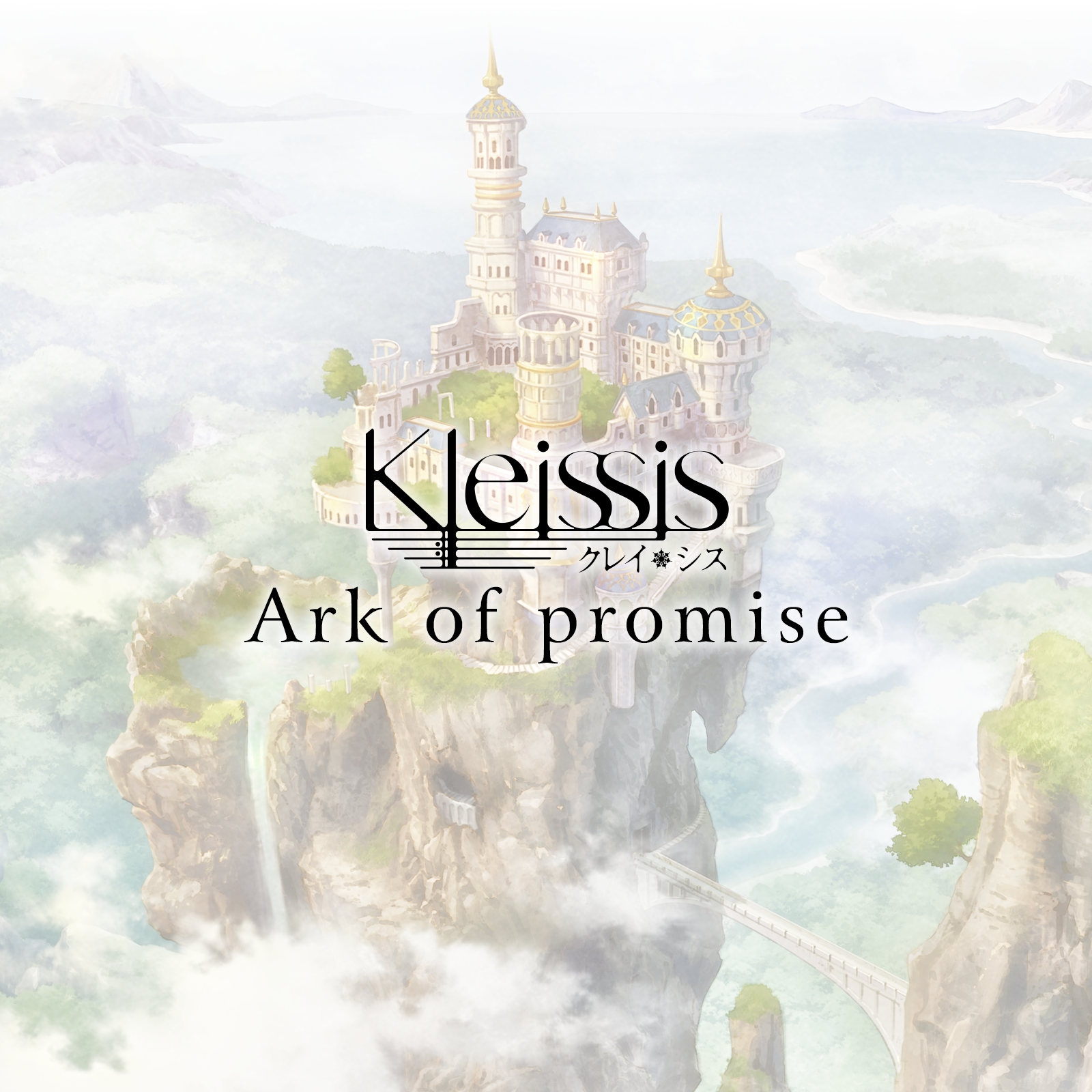 4th SINGLE「Ark of promise」