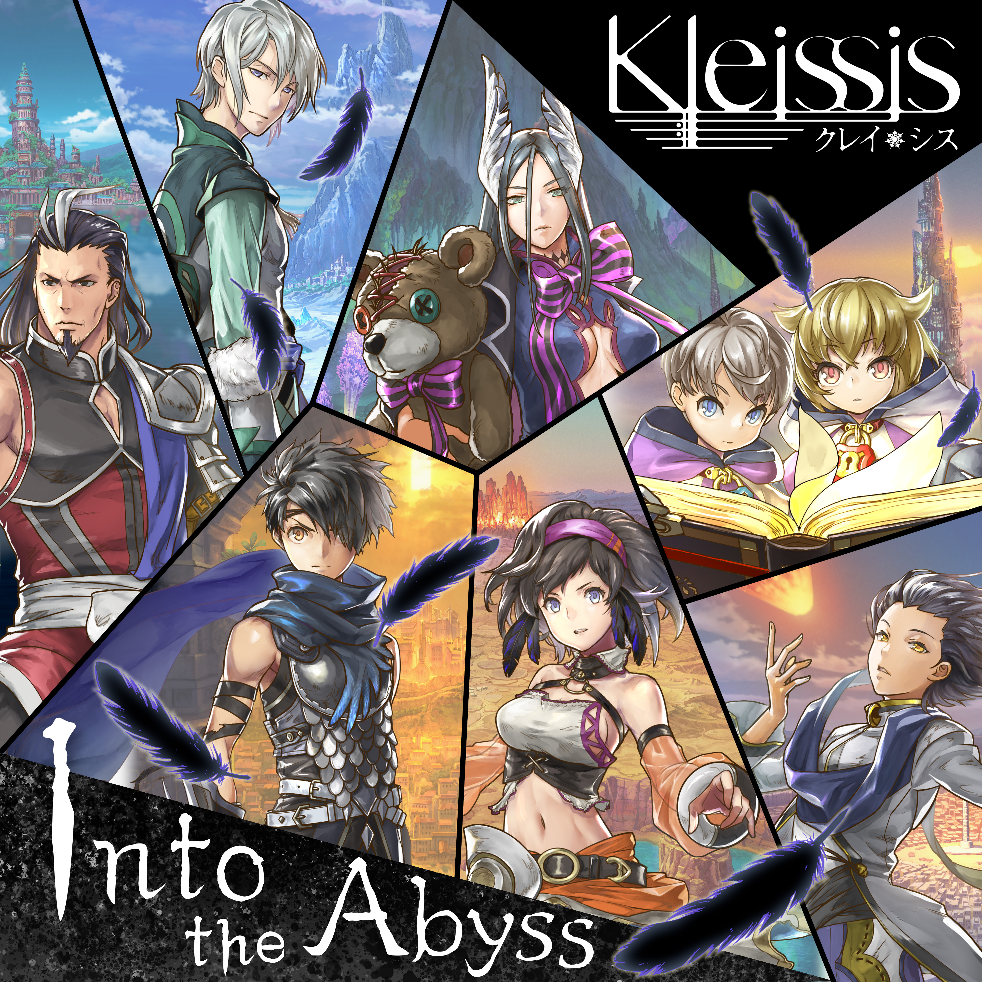 7th SINGLE「Into the Abyss」